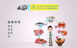 【紧急】碰到网站被黑无法提款？掌握这5招，轻松找回你的资金！教你如何处理（图）