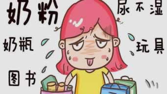 【揭秘】流水不足无法到账:揭秘背后的真相与应对策略怎样破解(图)
