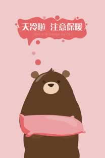 在网上平台被黑赢的钱不给提出来怎么办?.小编心得(图)