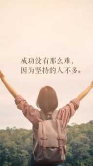 网站端口维护不给出款?揭秘解决之道,助你轻松应对!什么解决方案(图)