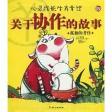 网上赢钱通道维护风控部门审核:揭秘审核被黑不给提款的背后真相