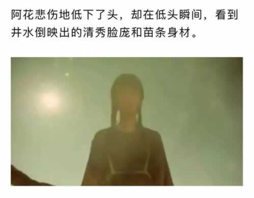 提现什么叫流水不足的.概述（图）