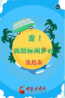 被黑出款被审核怎么办呢怎么解决.小编心得（图）
