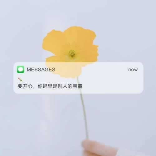 网上被黑拒绝出款提示数据丢失未回传不给提现:【不能出了解这些】