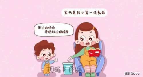 365出款成功未到.侧重点(图)