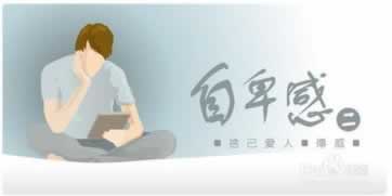 平台不给提现取款通道维护怎么处理呢.文章导言（图）