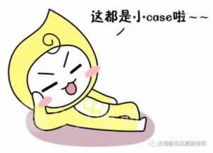 网站平台被黑赢了不给出款?一对一专业指导,助你挽回损失!要怎么解决(图)