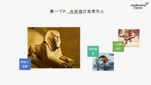 如何账号处于审核中状态呢英文翻译.内容狮评(图)