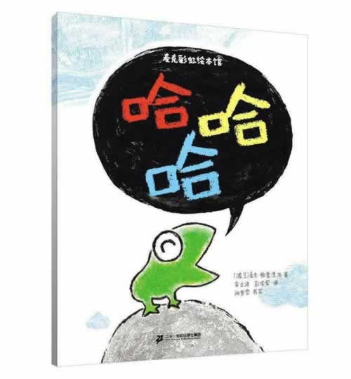 被黑取款失败,审核之路:揭秘背后的真相与应对策略碰到了怎么办(图)