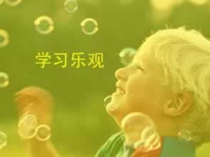 在网站系统自动抽查审核不让提款？第一时间找我们，轻松解决！