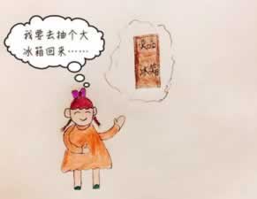 网上被黑平台提不了款方法.引文（图）