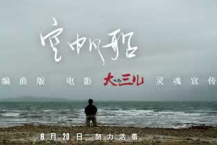数据未同步不给提现?教你一招简单又全面的解决方案!