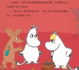 遇到风控部门审核提现失败,一定要实事求是