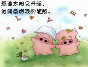 365提现最低500.概述(图)