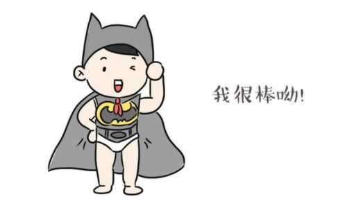 注单延迟提不了钱怎么办注意事项.内容慨述(图)