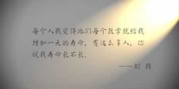遇到不给出款怎么办三招解决问题.文章引题（图）