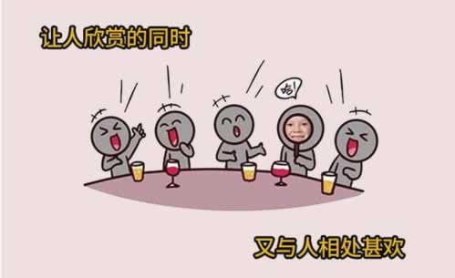 365注单未同步提不了现.侧重点（图）