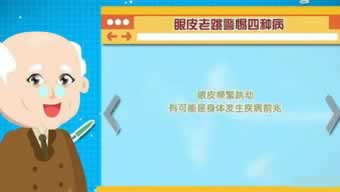 平台提款老说国际线路波动.读者的话（图）