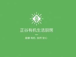 出款通道维护异常.文章慨括(图)