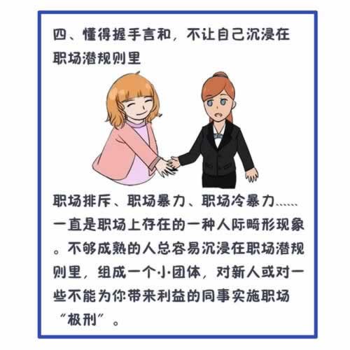 网上平台不能出款的原因有哪些呢.小编心得（图）
