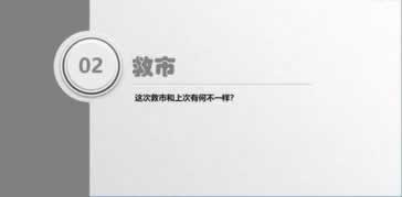 分享被黑10万不能出款.提要（图）