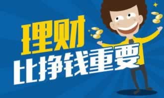 注单延迟提不了款?揭秘妙招,轻松解决!