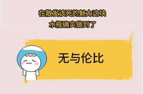 【揭秘】提现一般多久到账?揭秘银行、支付平台到账时间真相!