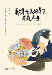 【紧急解答】网站不给提现？揭秘解决提现难题的五大方法！