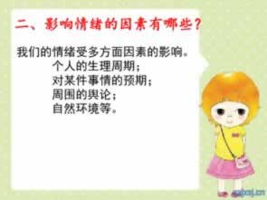 注单延迟还能提款吗.引题(图)