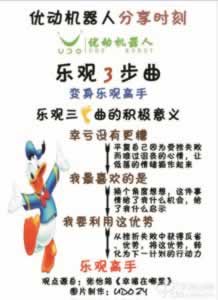提款平台黑提款是不是被黑了没有到账.概述（图）