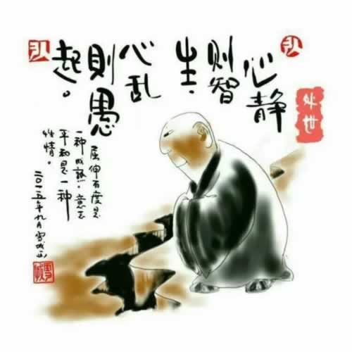 提款审核不通过，不给出款？揭秘处理技巧，轻松应对！怎么情况（图）