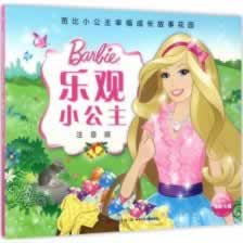 网站不让出款怎么办呢.读者的话(图)