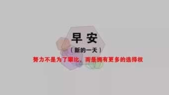 注单异常提不了钱？揭秘解决方法与注意事项！要如何破解（图）
