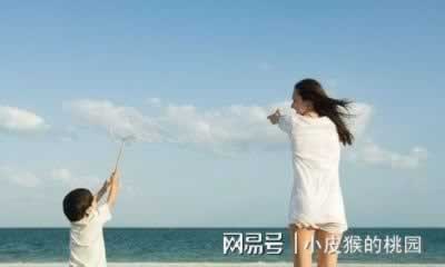 平台维护公告文案范文模板.文章引题（图）