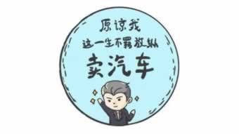 【揭秘】提现多长时间能到账?揭秘银行到账时间背后的秘密!碰到了如何处理(图)