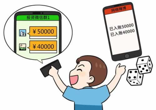 【紧急应对】平台被黑无法提款?教你几招迅速恢复资金安全!