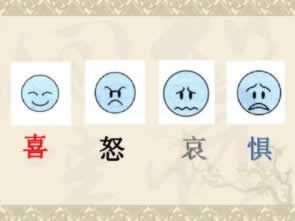 网上平台赢钱套利刷水提款失败.内容核心(图)