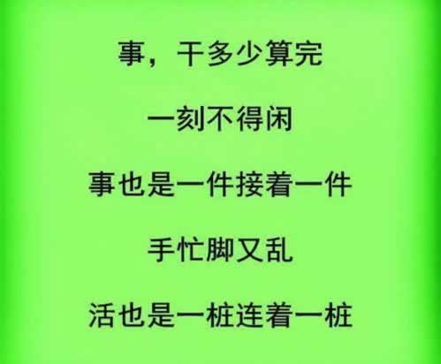 注单延迟不给出款解决办法解决应对办法.编者心得(图)