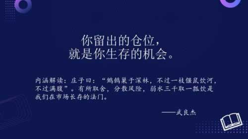 数据未同步不给出款?揭秘处理方法,助你轻松应对!
