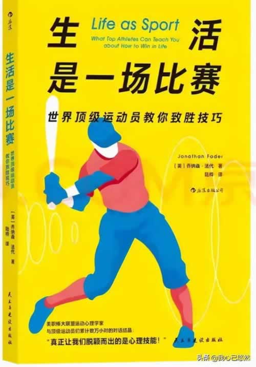 【揭秘】碰到第三方通道维护不给出款?教你如何识别风险,避免资金损失!