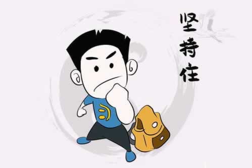 网上遇到被黑提款失败怎么办.文章创作谈(图)