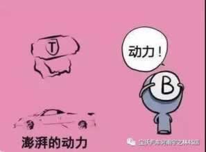 注单异常平台处理指南:轻松应对,避免困扰