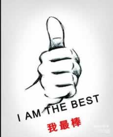 被黑8万怎么办?揭秘网络诈骗背后的真相与应对策略