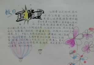 网上被黑平台注单审核不给提款？揭秘解决之道，让你的资金安全无忧！破解不难（图）