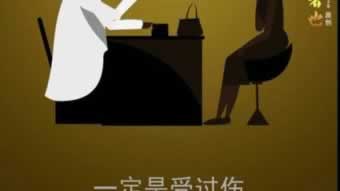 【紧急提醒】出款通道维护出不了款？揭秘常见原因及应对策略！