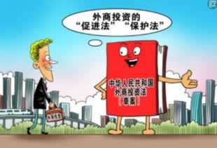 遇到提款审核失败被黑怎么办.读者的话（图）