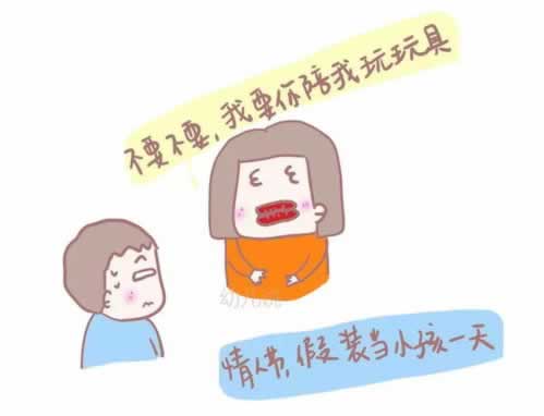 网上平台赢钱抽查审核提不了怎么办？网上怎么解决.侧重点（图）