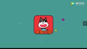部分取款通道维护怎么办.小编心得（图）