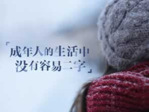 【紧急提醒】提款成功却未到账?揭秘背后原因及应对策略!