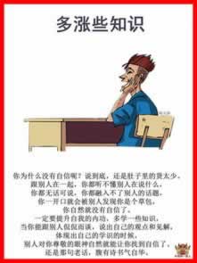 被黑出款还能追回吗知乎.提要（图）